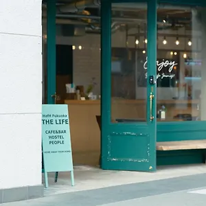 Hafh The Life Fukuoka (Fukuoka)